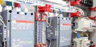 Автоматический ввод резерва