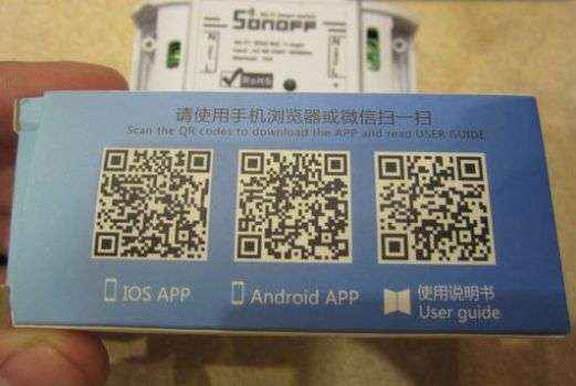 QR-коды для установки приложения Реле Sonoff